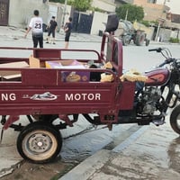 ستوته • موديل 21 • محرك 25