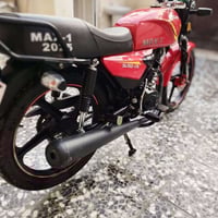 سونك 5كير • دراجة جديدة • حلة جسر الثورة