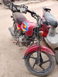 بوكسر 2022 • مكاني • حله