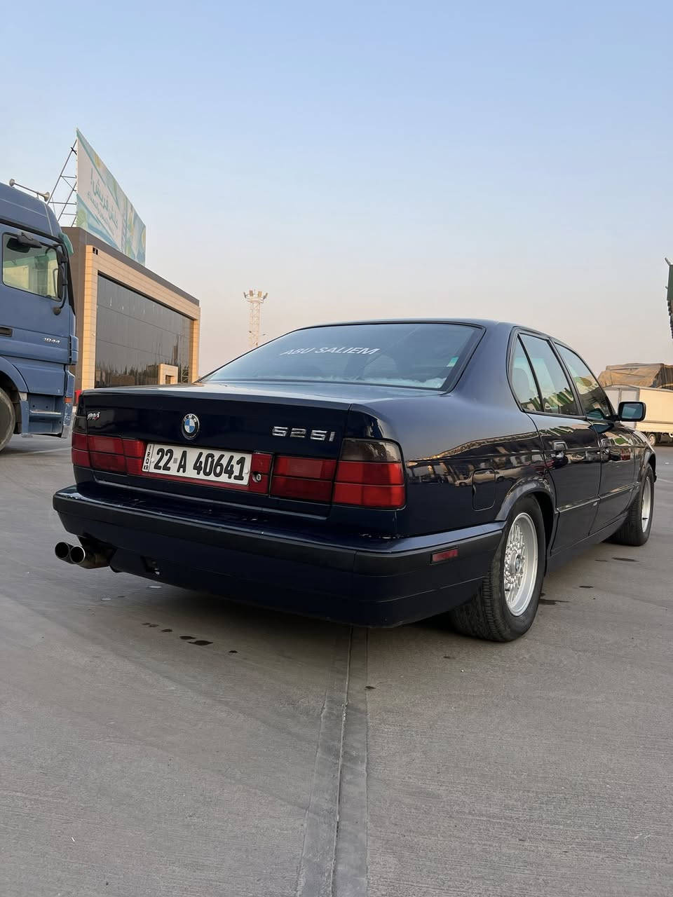 السلام عليكم بي ام 525 مسكر فانوس مديل 1992 فقط صبغ جماليه السياره بسمي فول مواصفات فتحه بالسقف جام 4 كهرباء  كشنات جلد والسياره بلاديه كهرباىيات كلها شغاله عليها منضومه زنون سوارات وناصي شمسي وعالي ثلجي مكان السياره بصره للتنويه السياره خابطه ماي ودهن ابيع على حالتها الشراي يتصل ويدلل ورقمي***********
