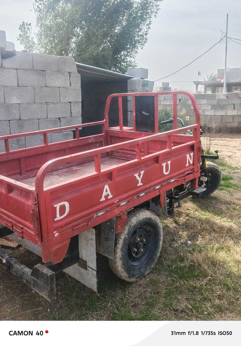 السلام عليكم ستوته كلك للبيع السعر 650 الشاصي مكفول تخم تاير كهربائيات كلها شغاله ستوته خير من الله للاستفسار ***********
