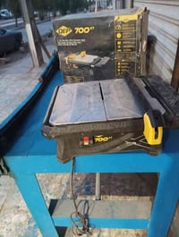 طبر • كتر تخريم • بابل الحله