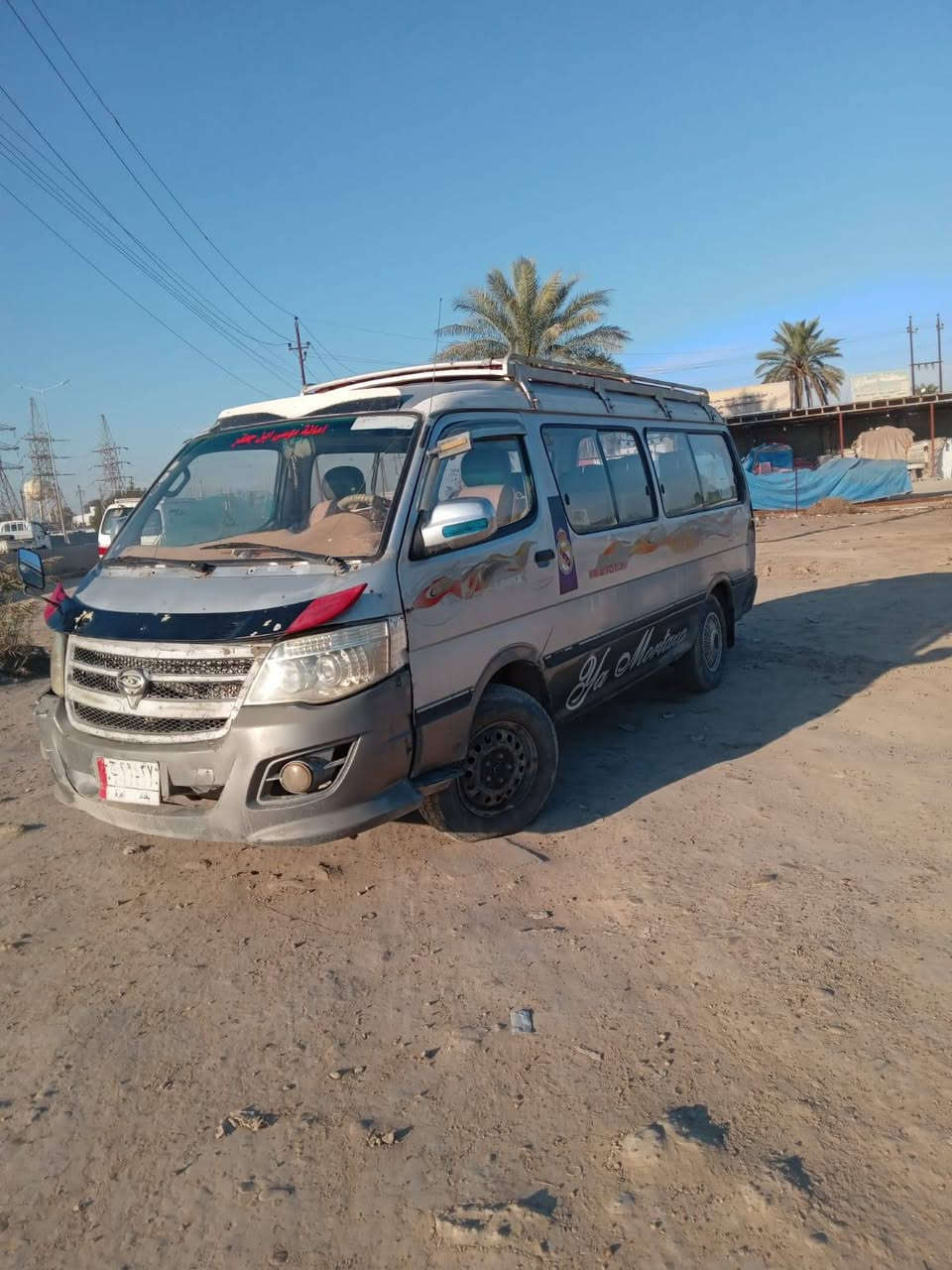 فتون موديل 2014 موصليه ما عليه اشاره حجز تخم تاير جديد داخل جديد سنويه عضم عاج سعر 32بيه مجال رقم واتساب *********** مكان تاجي يم منشه نصر
