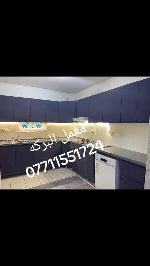 Omar Dulaimi


**إذا كنت صاحب هذا الإعلان وتريد حذفه لأي سبب، رجاءا أرسل رسالة إلى الدعم الفني**