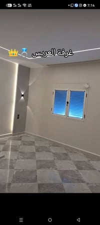 بعقوبة • غرف نوم • عروض رمضان