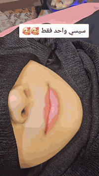 التغيير يمنا وبس 👄💅

عروض  الدكتورة ماجدة المنصور Jojo Alnabeel 
العنوان بغداد الحسينية مقابل السوق الكبير مجاور مرطبات العذراء
مجمع سما الحسينيه للطابق الثاني قسم التجميل والصالون ***********
