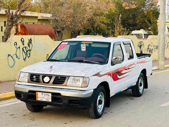 نیسان پیکاب 2004 مزایدەی عێراق
تەبرید ساردوو گەرم و پاوەرە
گێڕ و مەکینە و ئەکسلی بەشەرت بێدەعمە لێدراوی نیە و 
تەقەوڕەقەی نیە سەیارەکە پاکەو بێکێشەیە 
چوارتایە و ویلی لۆکی لەژێرە 
 سەیارەیەکی تودوتۆڵەو نمونەیە لەجوانی جوابی نامەنادەمەوە لەگەڵڕێزم گۆرینەوەشناکەم 
سعر $57 مەجالێکی برایانە 
ناونیشان: زەڕایەن
***********
*********** السليمانية
