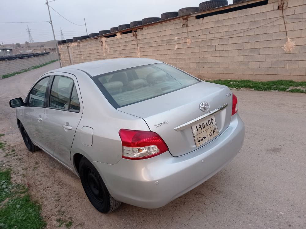 تفاصیل داخل منشور كركوك, العراق


**إذا كنت صاحب هذا الإعلان وتريد حذفه لأي سبب، رجاءا أرسل رسالة إلى الدعم الفني**