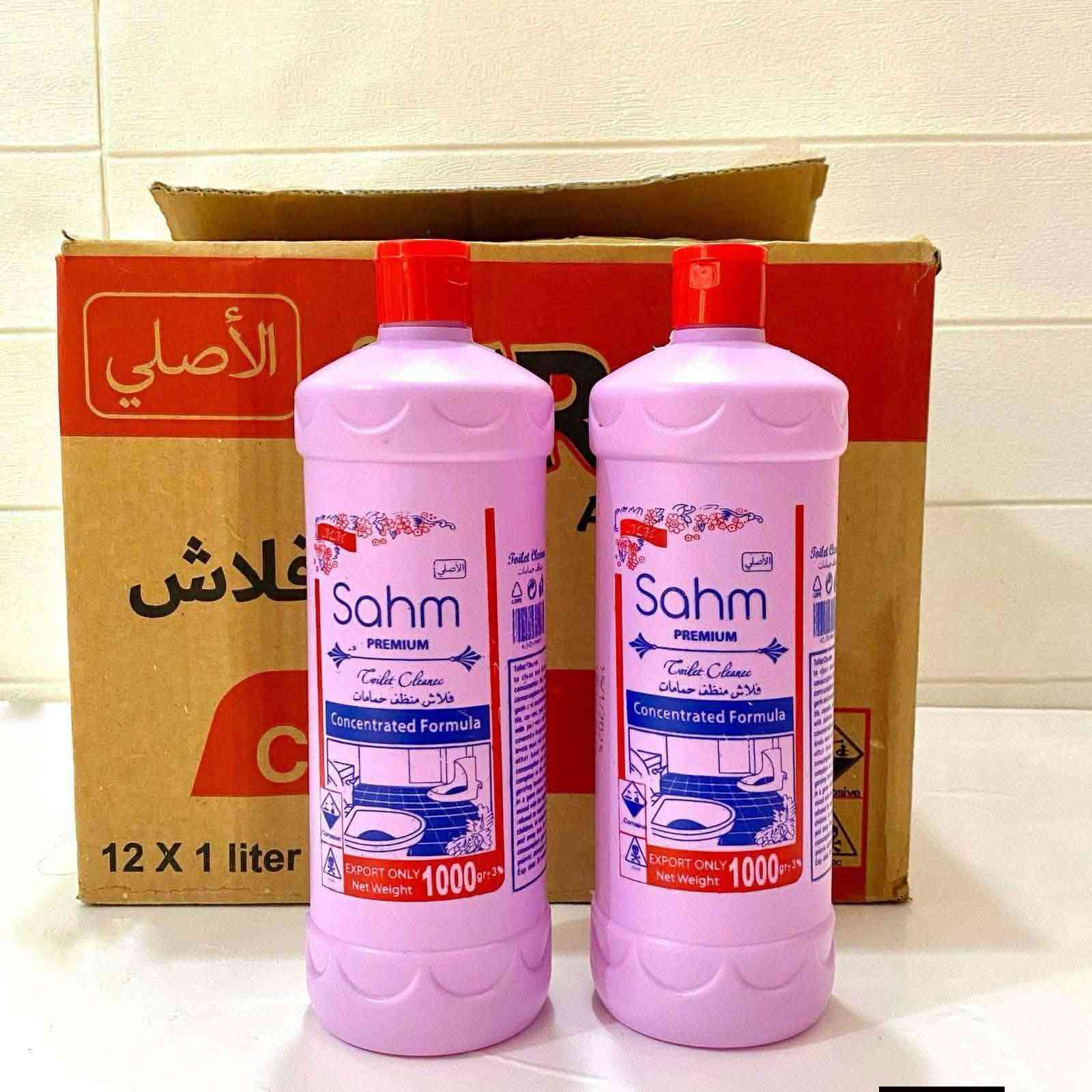 توفر لدينا منضفات 

اسعار جمله الجمله 

يتوفر توصيل لجميع محافظات العراق


**إذا كنت صاحب هذا الإعلان وتريد حذفه لأي سبب، رجاءا أرسل رسالة إلى الدعم الفني**
