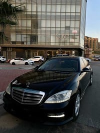 S500 • موديل ٢٠٠٦ • محرك 8V