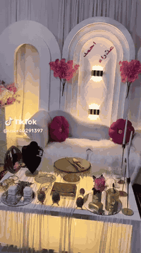 كواشات خطبه او حنه او عراس سعار. مناسبه نتصال. عله راقم او. مرسله صفحه...