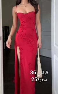 فساتين • شي ان • تصفية