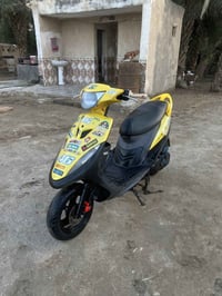 دراجة ماكس • مكينة مكفولة • البصرة القرنة