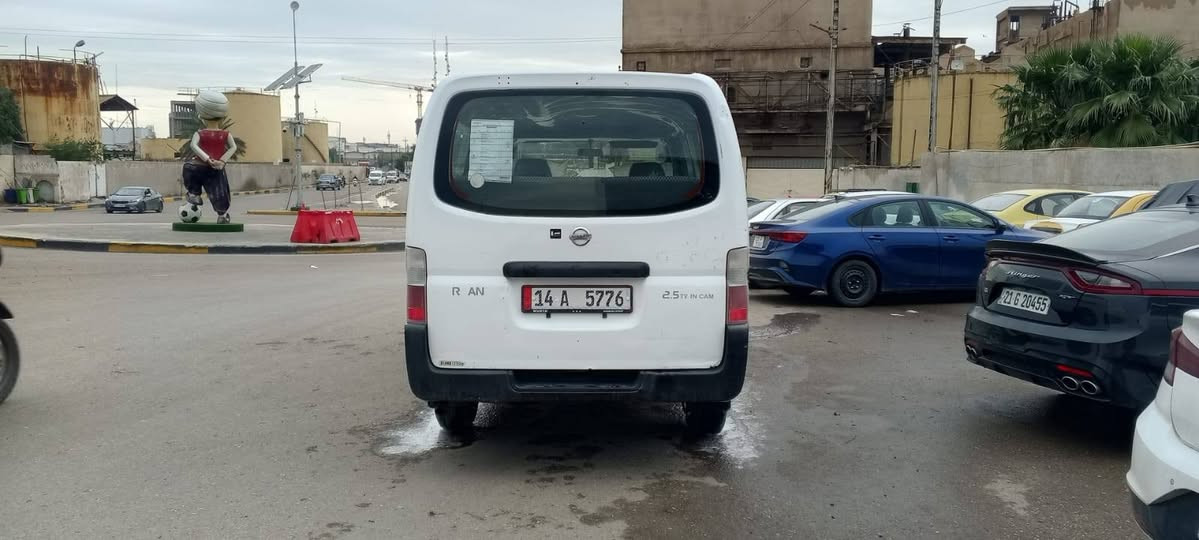 نيسان 2010المكان بغداد الزعفرانيه السعر 120وبيها مجال
***********
