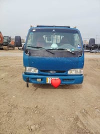 كيا فونتيره • ٩٩ • قضاء عفك