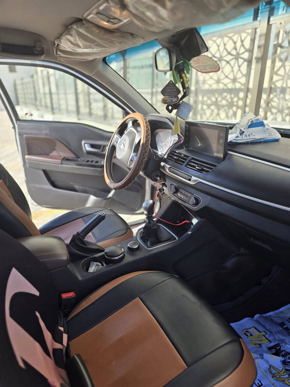 السماوة  السعر ١٣٠   مثل موجود  بصورة


**إذا كنت صاحب هذا الإعلان وتريد حذفه لأي سبب، رجاءا أرسل رسالة إلى الدعم الفني**