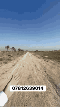 الدوره البو عيثه • ٥٠٠م • طابو زراعي