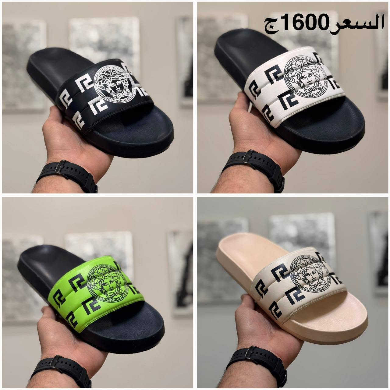 تشكيل شبشب مستورد اقل من سعر المصري⚡
          كرتونه 2️⃣4️⃣جوز 41/45
لطلب اوردر Wa.Me/201158705120
#البيع جمله فقط✊معندناش قطاعي 👊جمله بس 👋 #شحن كل المحافظات 🚛🌎 
تلجرام 
https://t.me/ELBatalOfficeForFootwear
لينك الواتس https://chat.whatsapp.com/J0HHOTiT0sv9l SF1m70n


**إذا كنت صاحب هذا الإعلان وتريد حذفه لأي سبب، رجاءا أرسل رسالة إلى الدعم الفني**