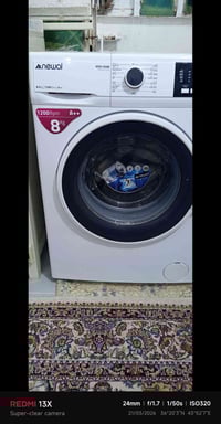 غسالة نوال • ٨ كيلو • اربيل