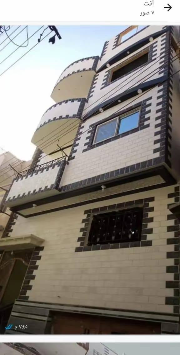 كادر مصري لعمل انوع البخ تركيب فوم     كادر مصري لعمل انوع السراميك ***********وتساب ***********
