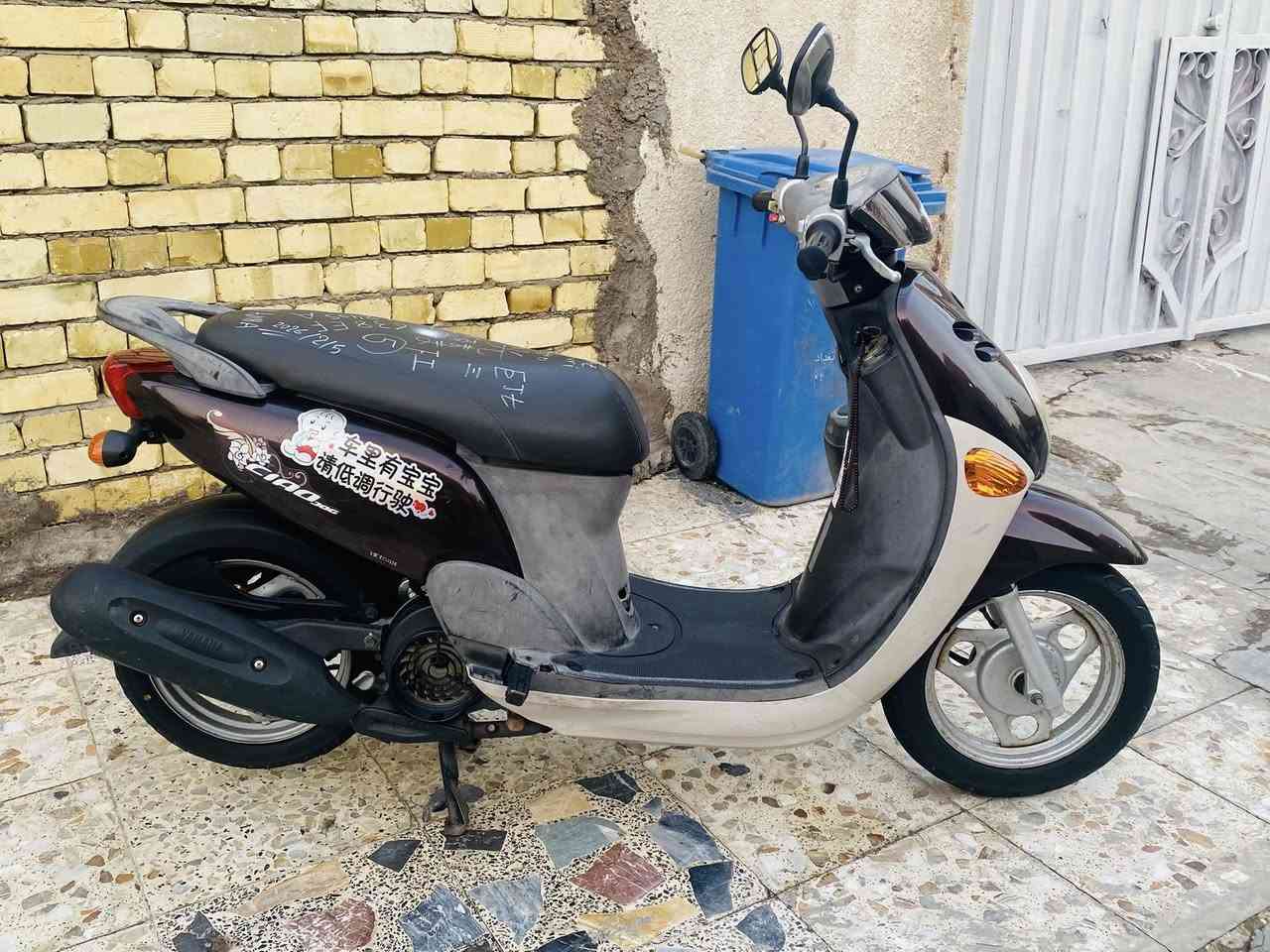 لبيع دراجه فله هسه نازله من الرمبه اوراق كامله سرعه 120 دراجه جديده بمعنى الكلمه نكره سلف 

السعر/ مليون و250 الف

المكان بغداد الدوره


**إذا كنت صاحب هذا الإعلان وتريد حذفه لأي سبب، رجاءا أرسل رسالة إلى الدعم الفني**