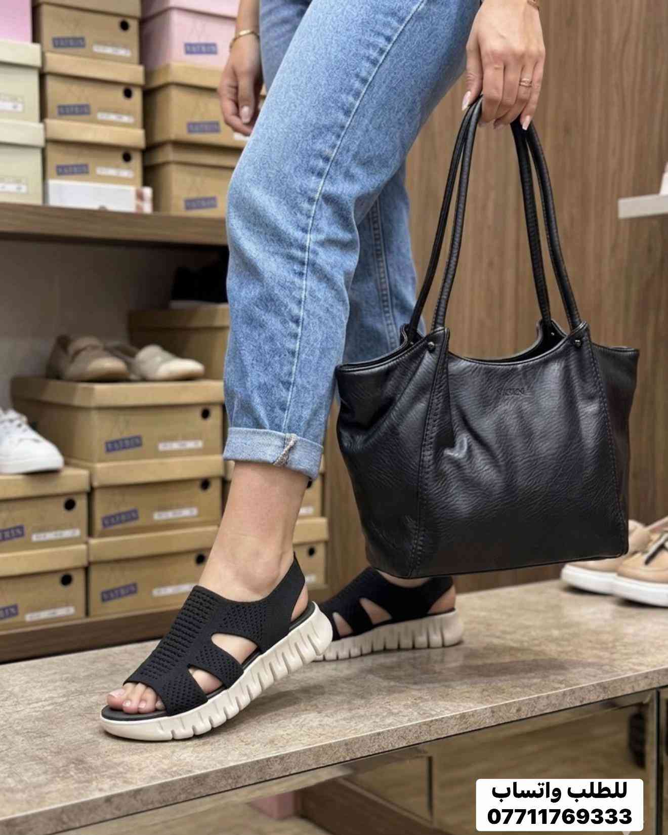 صندل طبي 💯💯فول راح 🌷للطلب واتساب ***********🌷ارضية سوفت سگجر توازن اكثر وراحة اكثر اثناء ❤️سعر القطعة ب23 الف قطعتين ب45 الف ✅زبوناتنا بضاعتنا كلهة تصنيع خاص وكوالتي عالي واهم شي مريحات  ‎القياسات المتوفرة .41.40.39.38.37..للطلب او الاستفسار يرجى مراسلتنا على الخاص أو الواتساب *********** اجرة التوصيل 5 الف بغداد وكافة المحافظات 😊عرض مميز لهذا الموسم—-اشتري بمبلغ ٦٠ الف او اكثر من منتوجاتنا واحصلي على توصيل مجاني بغداد وكافة المحافظات 😍العنوان…# بغداد…#حي البنوك…شارع الميثاق من جهه مطعم الملكة..مقبل استيكو ستور…او صيدلية سما الريان بغداد_العراق🇮🇶 بغداديات بغداد تسوق_اونلاين  تسوق_معنا بغداد_العراق بغداد_العراق🇮🇶 بغداد_العراق🇮🇶 بغداديات تسويق_الكتروني تسوق_اونلاين تسويق تسويق_رقمي تسوق_معنا #احذية #طبية_جلدية #طبية تسوق_العراق تسوق_معنا تسوق_عالكتروني تسوق_بثقة تسوّق_بثقة_وأمان سليبرات_ماركه سليبر سليبر_طبي_نسائي تسوق_العراق تسوق_عالكتروني تسوق_بثقة العراق🇮🇶 احذية طبية_نسائية تسوق_بثقة تسوق_عالكتروني تسوق_معنا تسوق_العراق تسوق_منزلي العراق🇮🇶 أحذية تسوق_العراق تسوق_معنا تسوق_بثقة تسوق_عالكتروني سليبر_طبي_نسائي سليبر_ماركه سليبرات_نسائية بغداد_العراق🇮🇶 سليبرات_نسائية طبي مريح جدا باللبس طبي مريح جدا باللبس طبي طبيّة طبيّة طبي مريح جدا
