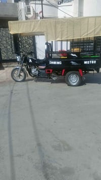 سنوات للبيع07518791383 /
