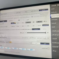 ايباد برو 11 • ١٢٨ • شحن محدود