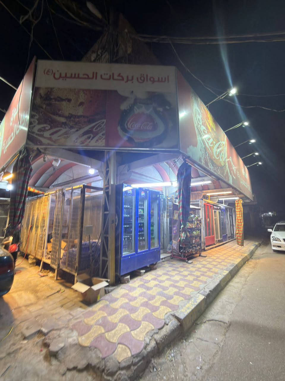 السلام عليكم اسواق للبيع النجف الكوفه حي كنده شارع المركز الصحي 
تتكون من 15 براد عامودي و مجمادات بطحيه  6  بي مخزن 
شغل خير من الله سبب البيع مكان بعيد على بيتنه وحدي ما الحك 
الإستفسار خاص


**إذا كنت صاحب هذا الإعلان وتريد حذفه لأي سبب، رجاءا أرسل رسالة إلى الدعم الفني**