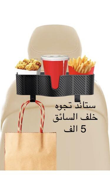 خلي سعر وبالعافيه


**إذا كنت صاحب هذا الإعلان وتريد حذفه لأي سبب، رجاءا أرسل رسالة إلى الدعم الفني**