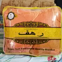 تلبسات تخم للبيع العدد ثنين وحده بيجي ووحده جوزي الجوز مامستعمله والبي...