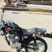 دراجه • موديل 26 • مكينه رابيدو