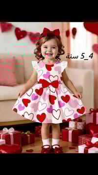 ملابس اطفال • فساتين • توصيل محافظات