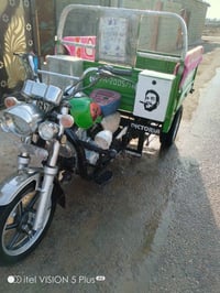 ستوته • كربلائية • مديل ٢٠٢٣