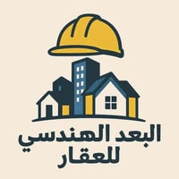 قطعه ارض للبيع مساحه 100 متر  وجه 5 نزال 20 طابو ملك صرف  عرض الشارع 1...