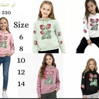 سويترات ولادي بناتي • مقاسات 5-13 • موصل حي السكر