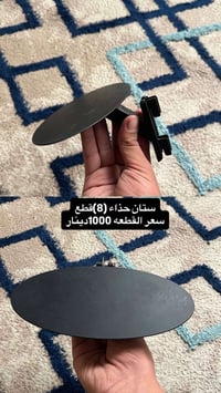 شلعه وحده • تفاصيل بالصور • ديكور