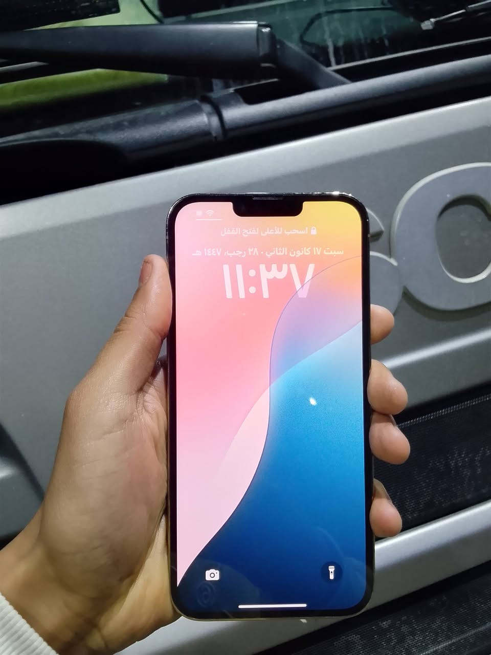 السلام عليكم شباب ايفون 13 جديد للبيع استعمال قليل كلش مال بيت جهاز مامفتوح ولا داخل صيانه مستعجل ع بيعته كلش ذاكرة 256 والبطارية 86 جديد التلفون السعر 650 وبي مجال واتساب ***********
