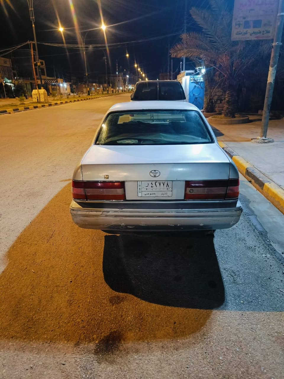 سلام عليكم
راس الثور تكم ((كصه قماره) )
سياره جاهزه حداديه تخم تاير
تبريد مكينه جديده
راعيه ايريد امداور
بيه ضعف بل كير


**إذا كنت صاحب هذا الإعلان وتريد حذفه لأي سبب، رجاءا أرسل رسالة إلى الدعم الفني**