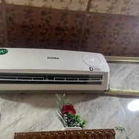 سبلت DlORA • ١ طن • نظيف ٦ شهور