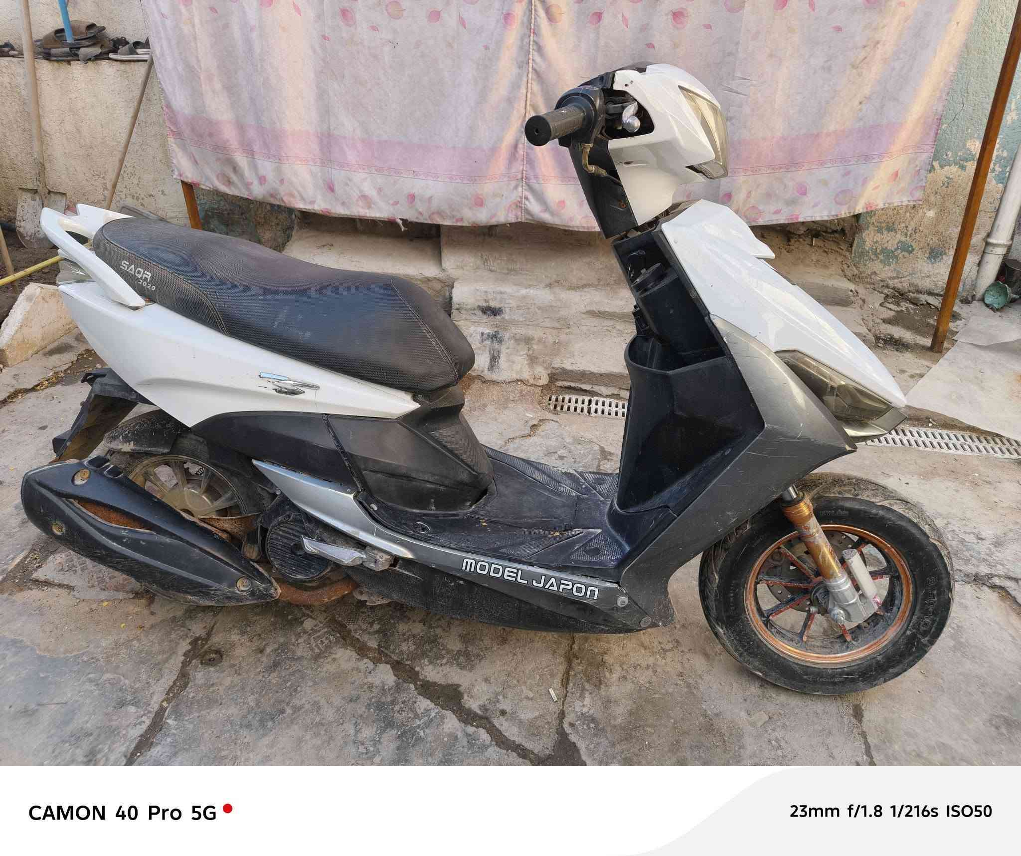 سلام عليكم 👋
حبايب دراجه (FS) للبيع او المراوس حسب القناعه 
دراجه بلاديه خير من الله 
شلعه ومعدل طيران اذا مو طيران لتاخذها 
نگره سلف كهربائيات شغاله 
تايرات جدد ونضافت الدراجه (90/100) احله من الصور
السعر …(300) الرقم…(***********)
مكاني… (حله /شاوي /قرب جسر الأم)
