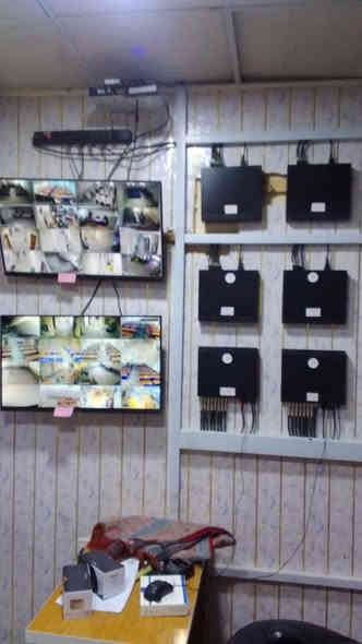 مكتب التقنيات الحديثة في البصرة ***********
