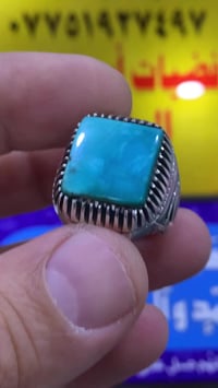 واتساب 07751927497