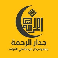 بنت الغراف • فصيلة B+ • عملية باجر