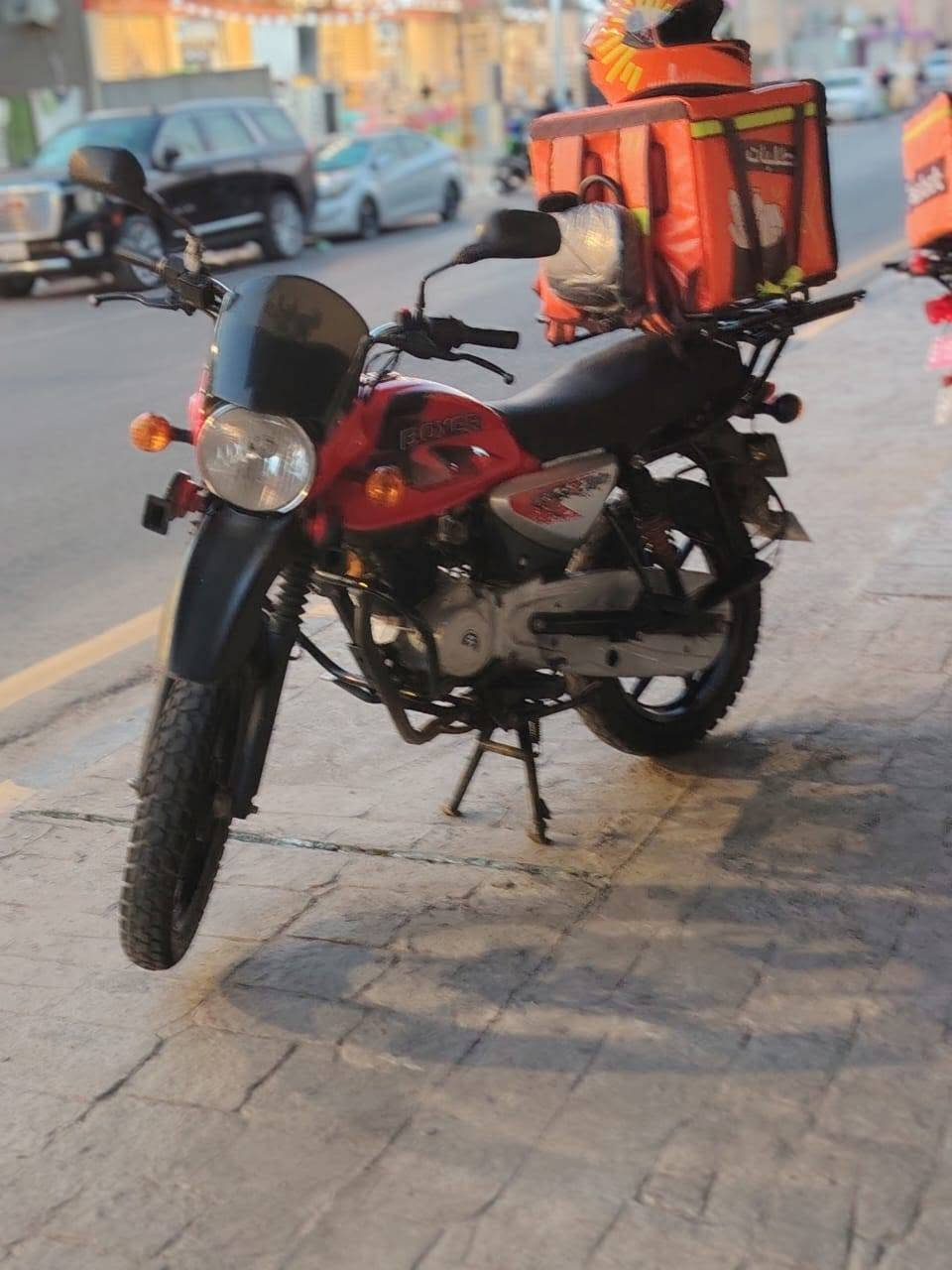 السلام عليكم
دراجه بوكسر للبيع موديل 23 مفتوحه مره وحده فقط بوشه وبستم بلادي
السعر 2300 وبيها مجال ***********
الشراي يتواصل وياي على هذا رقم
