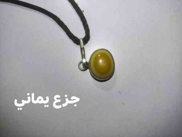 يا الله السلام عليكم جمعه مباركه عليكم ومطر خير وبركه عليكم بحق محمد وال محمد
عدد من الأحجار الروحانيه تريد شلعه وحده تريد قطعه قطعه بخدمتك 

مكان واسط نعمانية 

للاستفسار أكثر تفضل خاص أو الاتصال على الرقم ***********
