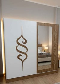 غرفة نوم تركي • ٥ قطع • الديوانية المركز