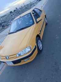 مكفولة • مكينة وكير • ٢٠١٥