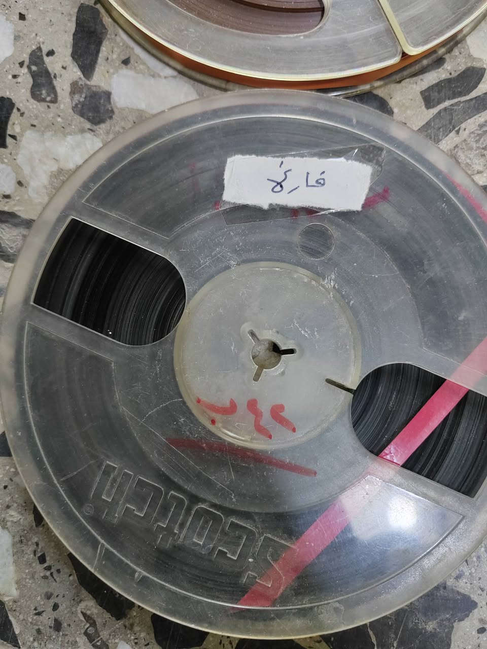 13 تيب  .. 
سعر المجموعة  40 الف مع التوصيل


**إذا كنت صاحب هذا الإعلان وتريد حذفه لأي سبب، رجاءا أرسل رسالة إلى الدعم الفني**