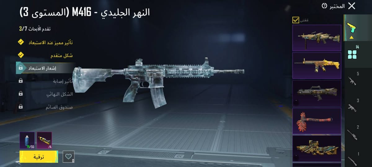 للبيع مكاني نجف  200 قفل ابيع وجه بوجه


**إذا كنت صاحب هذا الإعلان وتريد حذفه لأي سبب، رجاءا أرسل رسالة إلى الدعم الفني**